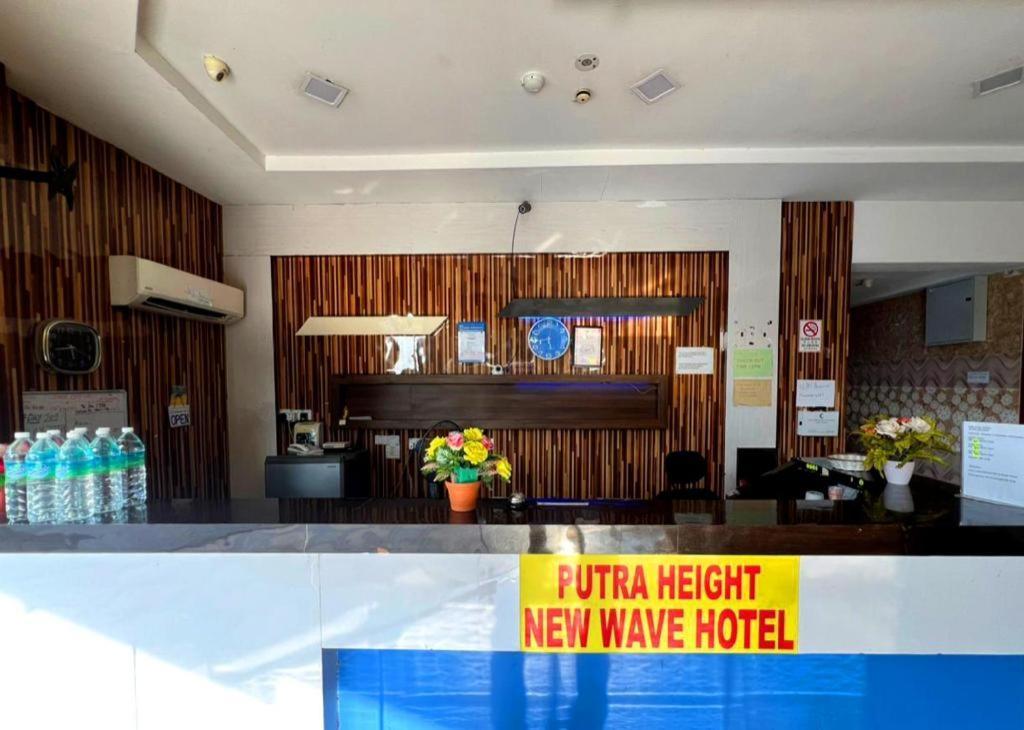 Putra Heights New Wave Hotel Subang Jaya Esterno foto