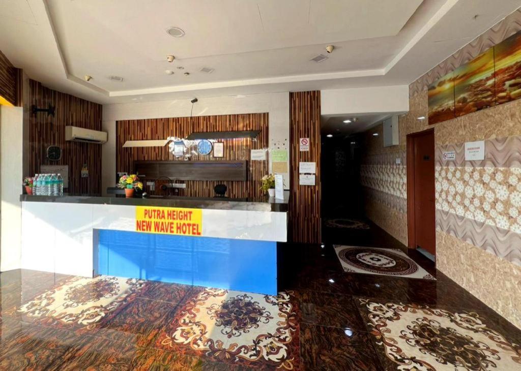 Putra Heights New Wave Hotel Subang Jaya Esterno foto
