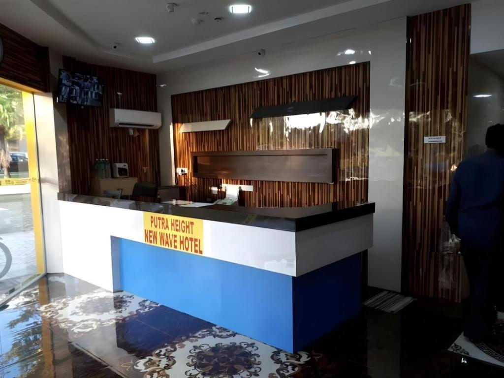 Putra Heights New Wave Hotel Subang Jaya Esterno foto